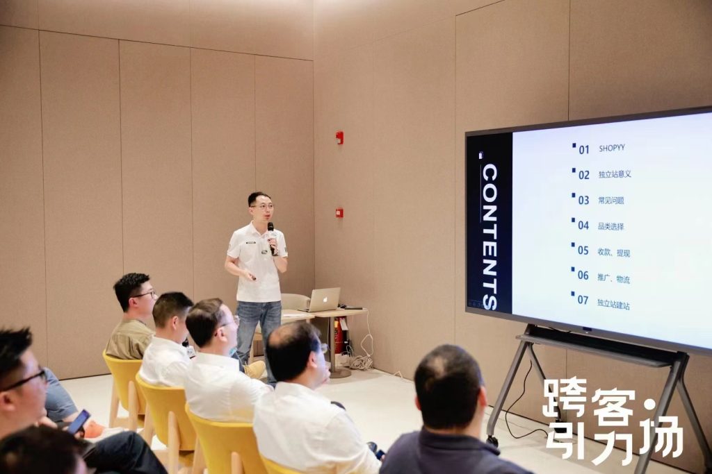 温州商人响应政府号召，转型跨境电商月盈利10万美金，靠的是本土跨境圈子！