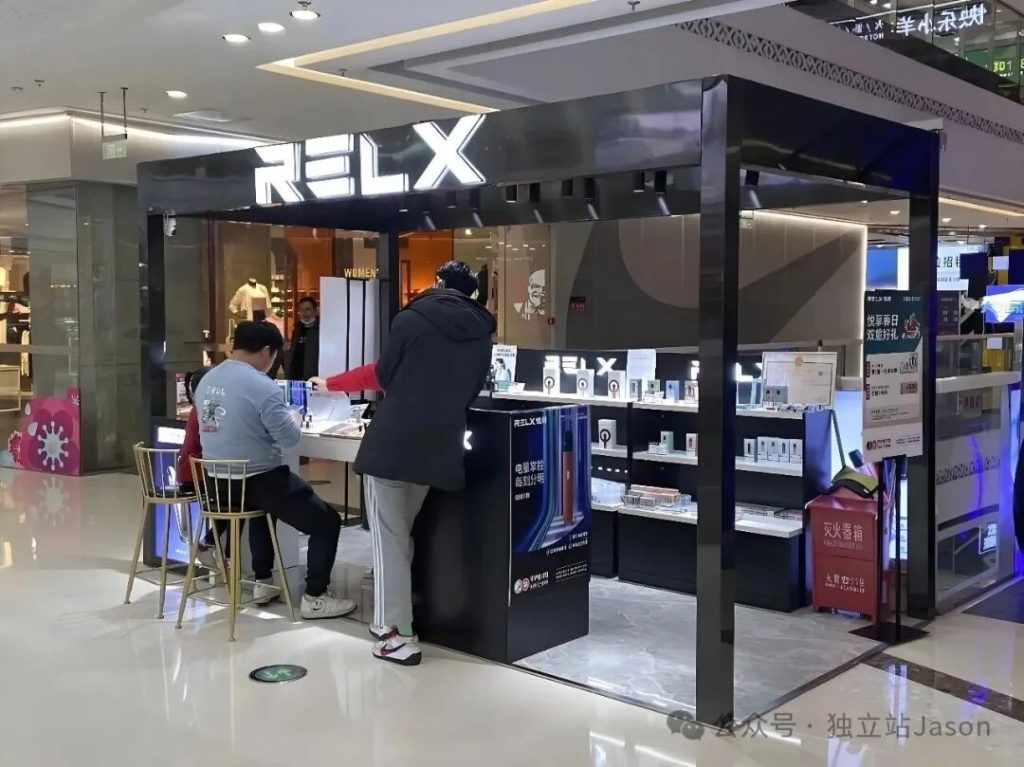 深圳00后双一流毕业生：在公司做电子烟独立站，收入却超过多数创业者！