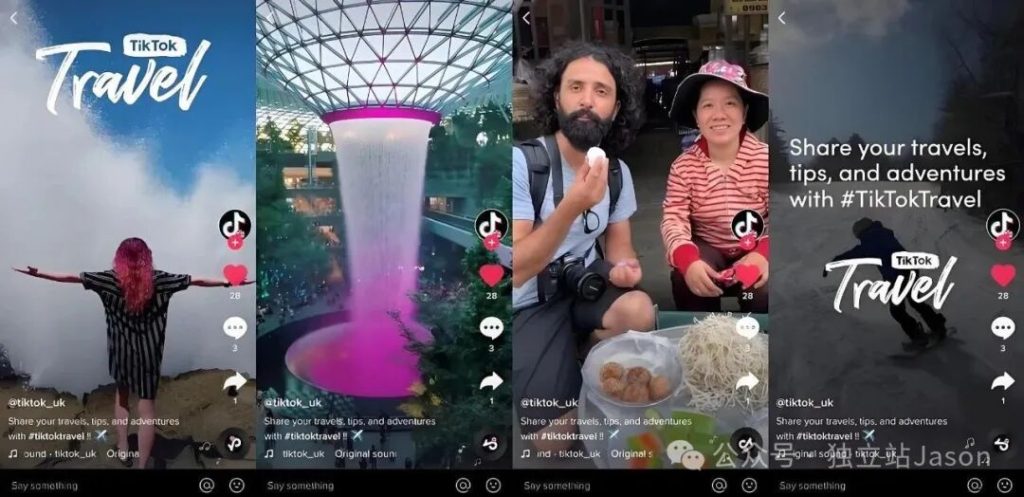 重磅消息！TikTok在美国又活过来了，联邦政府设备恢复下载，独立站卖家的流量机会又回来了