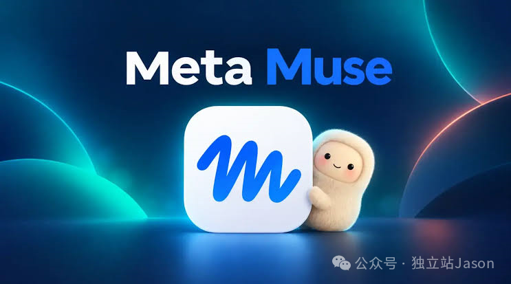 Meta昨天暴涨11%，Shopify涨7%，独立站的下一波红利，就藏在AI推荐里